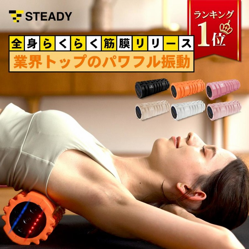 ★値下げ【美品】瞬間遠隔矯正自費導入10秒プログラム〜絶対的運動連鎖と皮膚運動〜 Amazon | マックス タイムレコーダー 1日4回印字 簡易月間集計