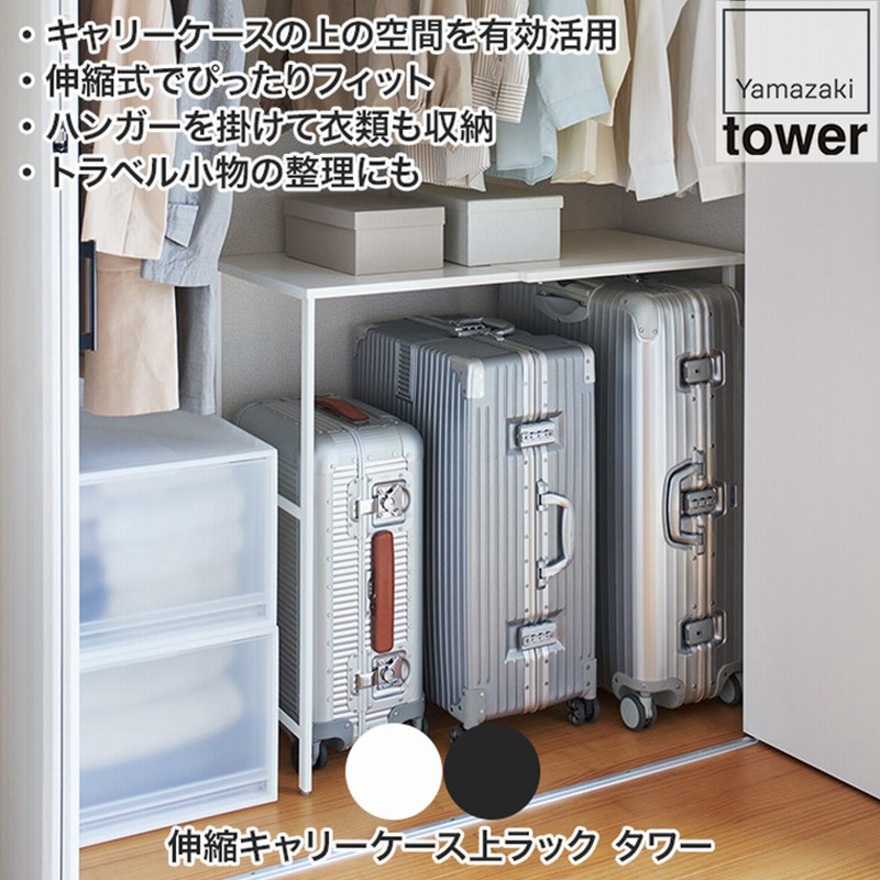 ひろし くん様専用 ART グラフィック HQ-231 収納 4Uラック