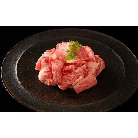 ふるさと納税 神戸牛 すき焼き用 モモ 切り落とし 肉 ＆ すじ肉 計1.2kg 600g×2パック 普段使い用 牛すじ 煮込み スジ 肉 お肉 牛肉 和牛 .. 兵庫県加西市