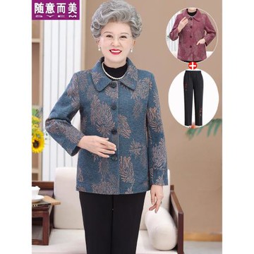 奶奶裝春秋外套60歲70老人毛呢媽媽長袖中老年女裝老太太加絨衣服