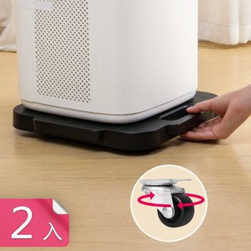 【荷生活】自由拼接可扣手設計移動平板推車 靜音萬向輪防滑凸紋移動托盤-2入組