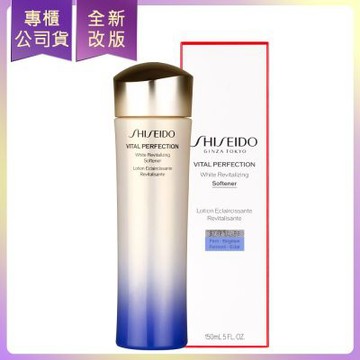 *【即期品】SHISEIDO資生堂 激抗痕亮采緊緻露N(150ml)(效期2026/12)(輕盈版)(公司貨)