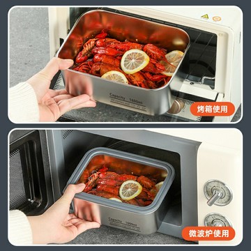 熱銷保鮮盒304不銹鋼韓式料理密封盒 冰箱專用收納盒可微波爐加熱飯盒