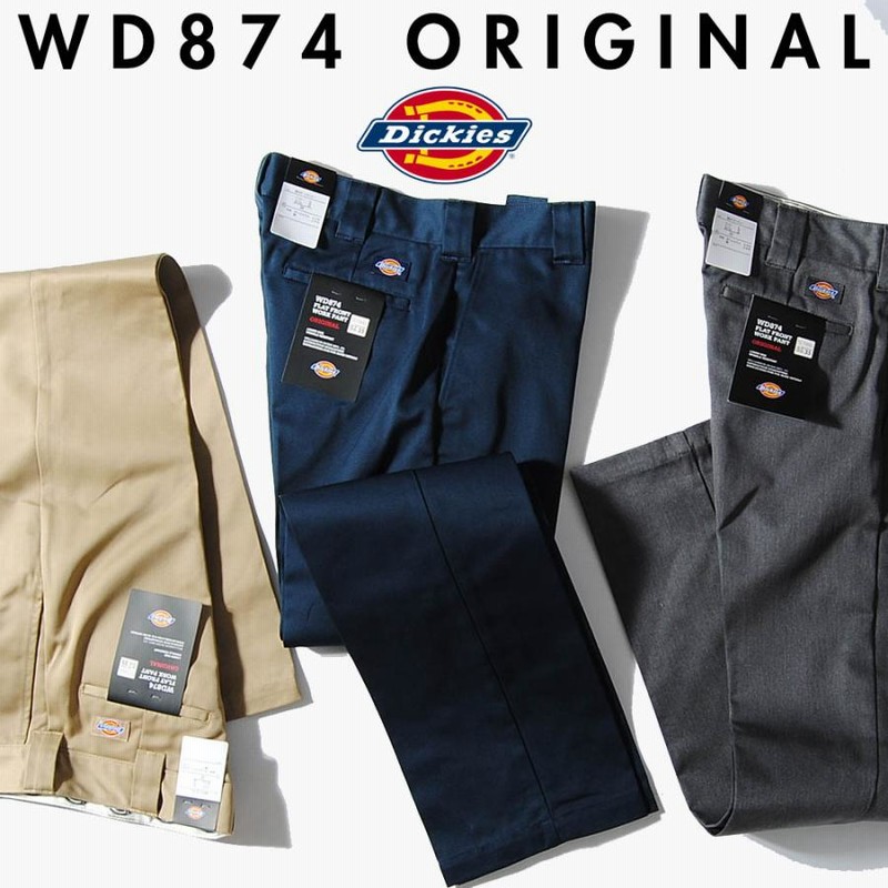 本日削除！まとめ売り！破格値！ ドッカーズ　ディッキーズ他　スラックス　チノパン Dickies】別注 スリムチノスラックス（チノパンツ）｜Right-on