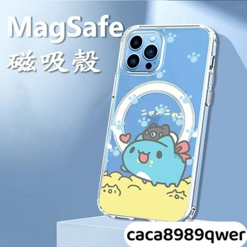 可愛咖波磁吸手機殼iPhone16 適用蘋果i15 14 13 12 11Plus 保護Magsafe防摔殼