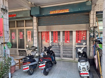 決心要賣近捷運前鎮高中站臨路透天店面｜高雄市前鎮區草衙一路