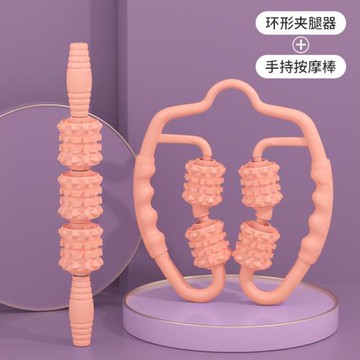 環形夾按摩滾輪肌肉放松瑯琊棒疲勞緩解滾軸工廠直銷瑜伽健身