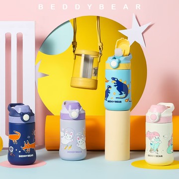 【BEDDYBEAR 杯具熊】童夢系列鴨嘴吸管學習保溫杯  兒童水壺  316不鏽鋼學飲保溫杯