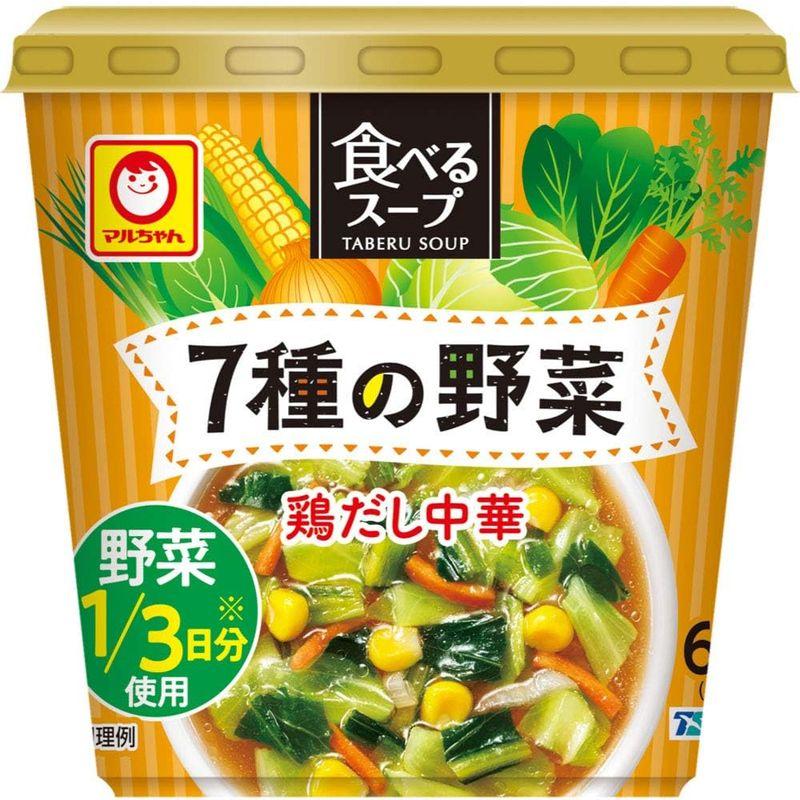 マルちゃん 食べるスープ 7種の野菜鶏だし中華 25g ×6個