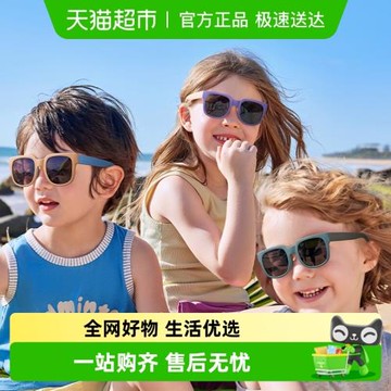 KK樹兒童墨鏡可折疊男童女童太陽鏡偏光防紫外線男孩寶寶眼鏡女孩