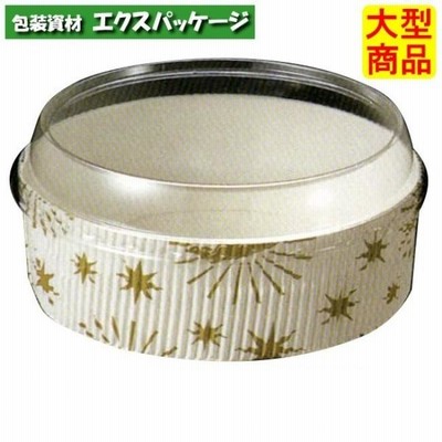 ソフトカップ　エンゼル　SC801　3830013　500枚入　ケース販売　大型商品　取り寄せ品　天満紙器