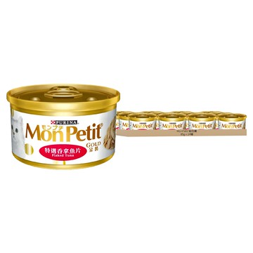 MonPetit 貓倍麗 金罐  特選吞拿魚片  85g  24罐