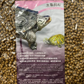 【鼠勾乙】 美國M牌馬茲瑞 水龜飼料 分裝包  蛋龜 屋頂龜 鑽紋龜 巴西龜飼料 長尾龜  等各式澤龜寵物飼料