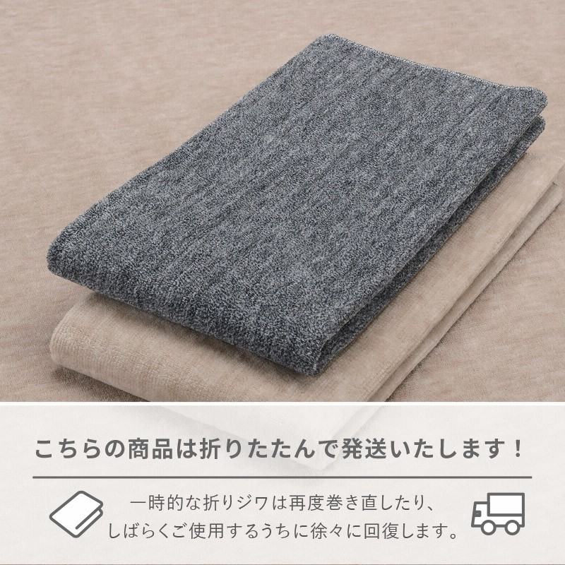 ラグ カーペット 8畳 江戸間 8帖 352×352cm 日本製 カットできる ラグ カーペット 8畳 江戸間 8帖 352×352cm 日本製 カットできる