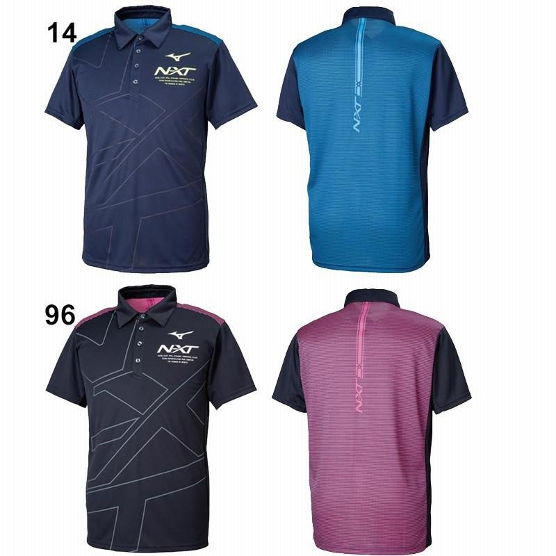 Mizuno ポロシャツ　テニス　練習着　まとめ売り　メンズ　レディース ポロシャツ 半袖 メンズ レディース mizuno ミズノ N-XT