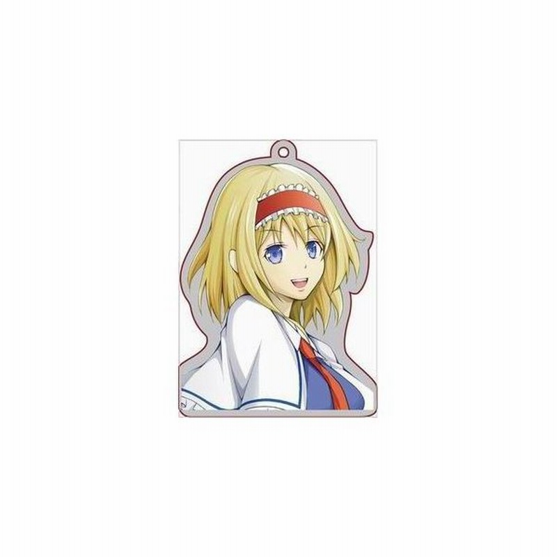 メール便選択可 東方project アリス マーガトロイド 2 アクリルキーホルダー ぱいそんきっど 通販 Lineポイント最大0 5 Get Lineショッピング