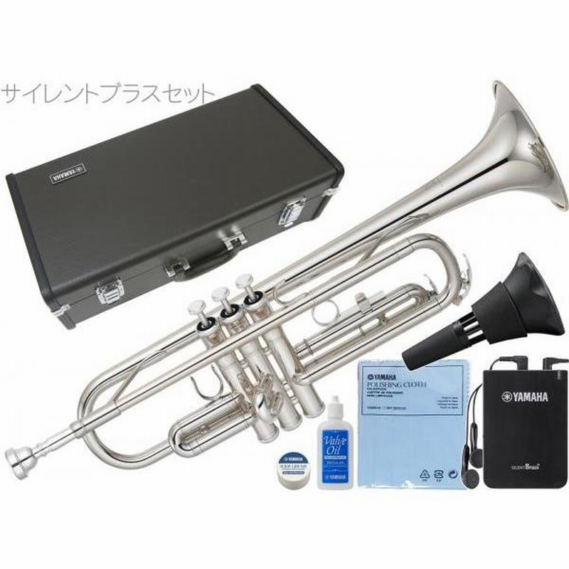 YAMAHA(ヤマハ) YTR-2330S トランペット 正規品 銀メッキ