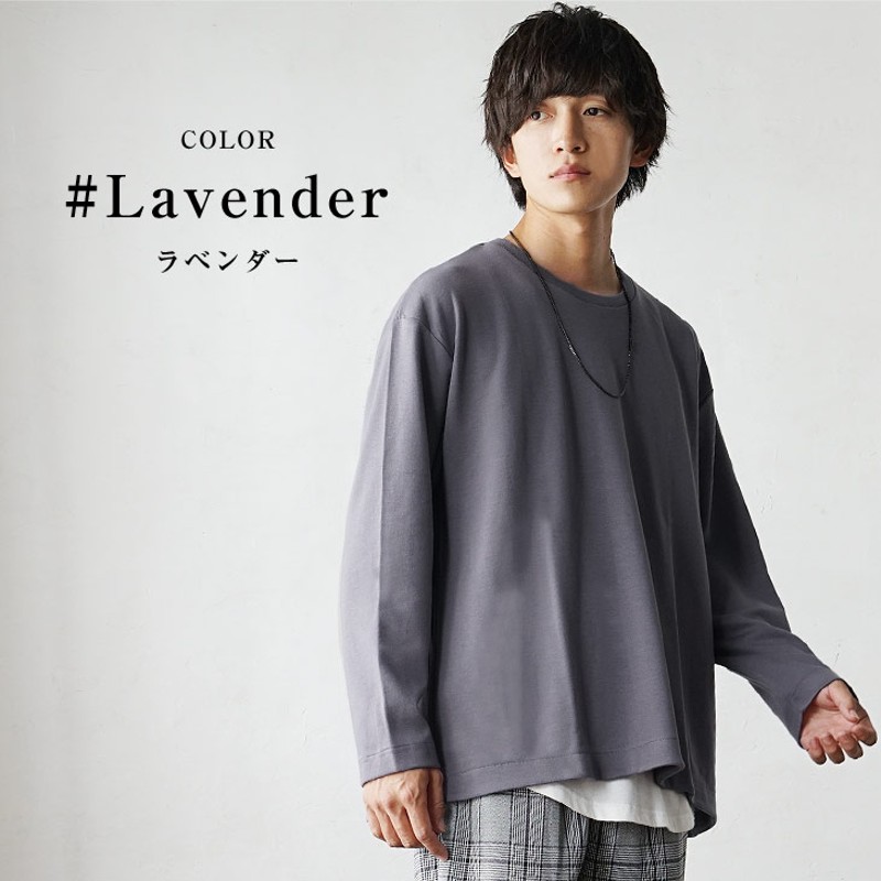 オーバーサイズ ロンt メンズ 無地 tシャツ メンズ ビッグ