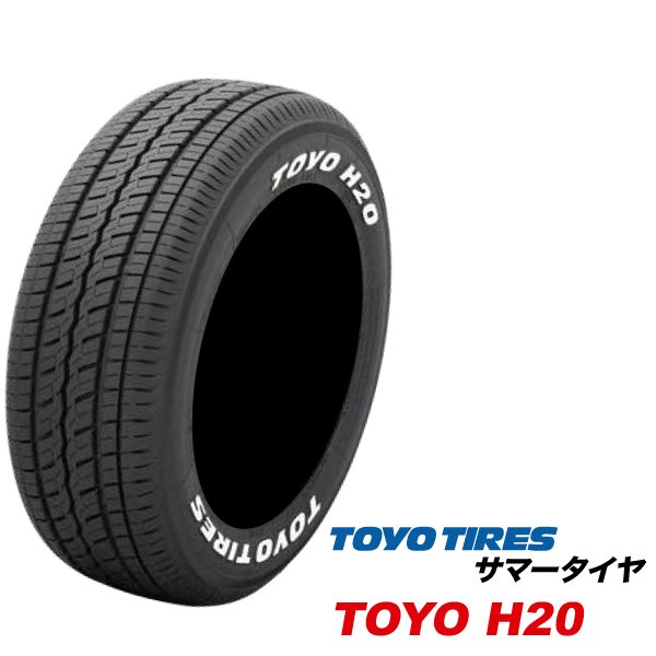 R様専用】TOYO H20 215/65/16-