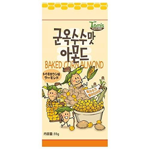 ギリム社 とうもろこし味アーモンド 35g ×12個