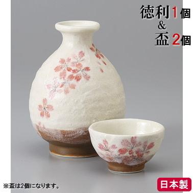 徳利 おちょこ セット 平安桜徳利1個＆盃2個セット 日本製 業務用 陶器 盃 お猪口 ぐい呑み ぐい飲み 国産 和柄 さくら 食器 上品 |  LINEショッピング