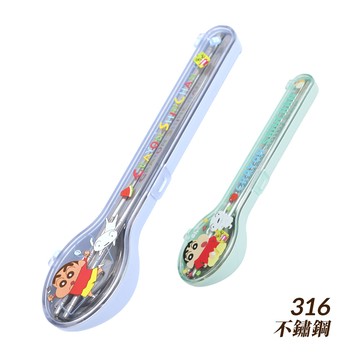 【HOUSUXI】舒希x蠟筆小新聯名-316不鏽鋼餐具三件組(綠色/藍色)