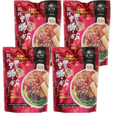 老鍋米粉 酸辣螺螄粉 2~3人份  300g  4包