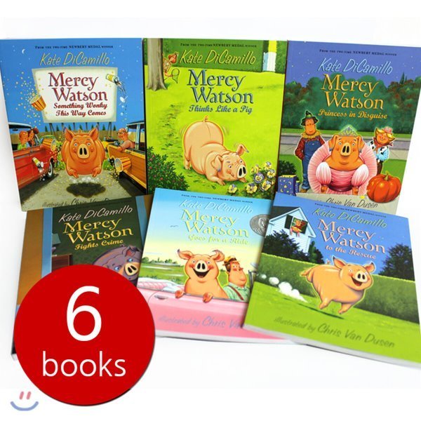 Mercy Watson Copy Export Paperback Set