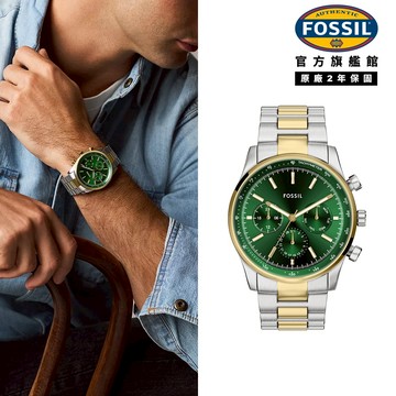 【FOSSIL 官方旗艦館】Sullivan 雅痞三眼手錶 金銀雙色不鏽鋼錶帶 44MM BQM7125