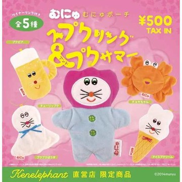 𓅓MOCHO𓅓 現貨 通路限定 Kenelephant 扭蛋 munyu 春夏選 絨毛小物包吊飾 全5種 單顆