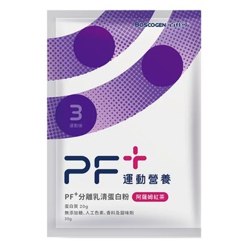 [百仕可PF+運動營養] 分離乳清蛋白粉 (30g*24包/盒) (奶素)-多口味-阿薩姆紅茶