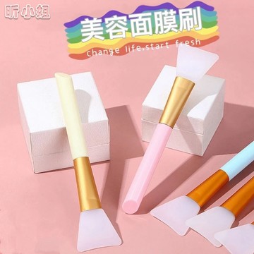 現貨速發『免運』面膜刷 矽膠面膜刷 敷臉刷 泥膜刷 凍膜刷 挖勺刷 面膜刷 DIY 面部工具 面膜 顏色隨機