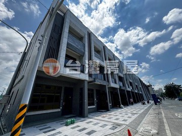 二林龍御花園角間別墅｜彰化縣二林鎮西和一街