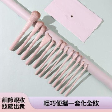 🥇金牌賣家 優選直營💎桃夭化妝刷套裝眼影腮紅修容暈染鼻影初學者滄州全套新手刷子柔軟