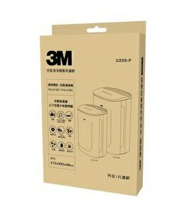 3M 淨呼吸 倍淨系列 空氣清淨機FA-U120 專用濾網 / 盒 U200-F｜領券最高折$220