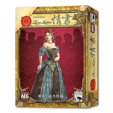 【新天鵝堡桌遊】情書 (美版插畫)