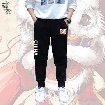 醒獅中國風虎年舞獅吉祥祝福勇于進取小腳衛褲子男女兒童休閑長褲