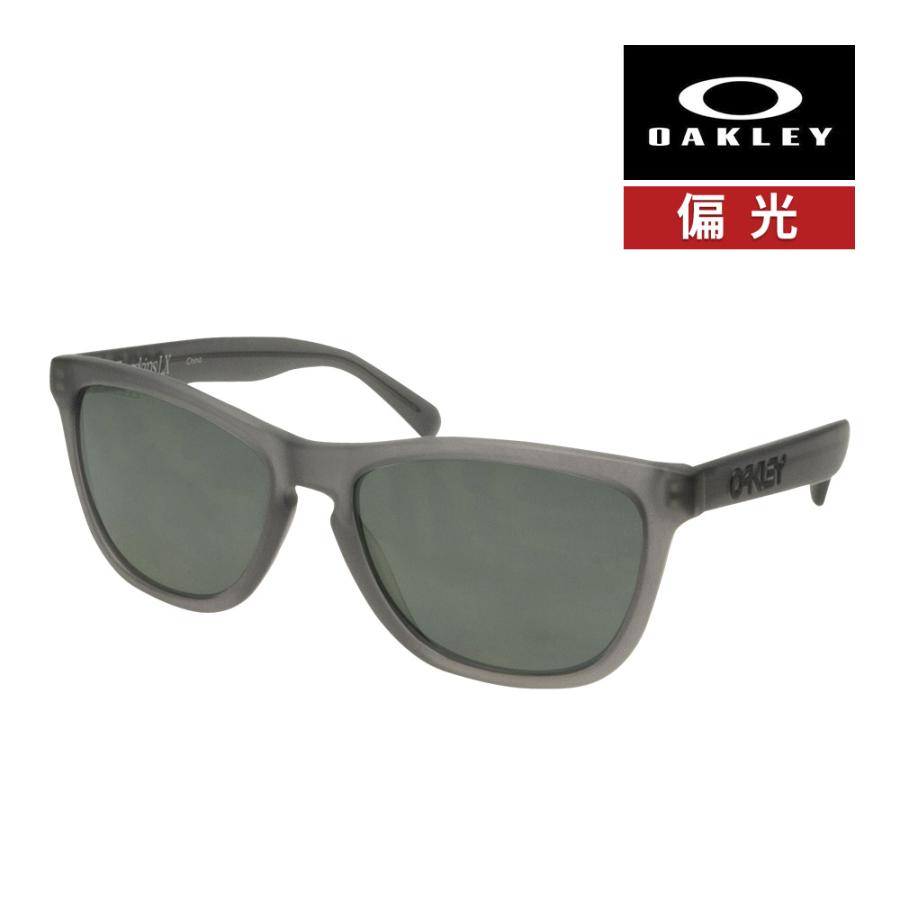 レンズ新品 OAKLEY FROGSKINS LX オークリー フロッグスキンLX oo2043-10 ハイブリッジフィット