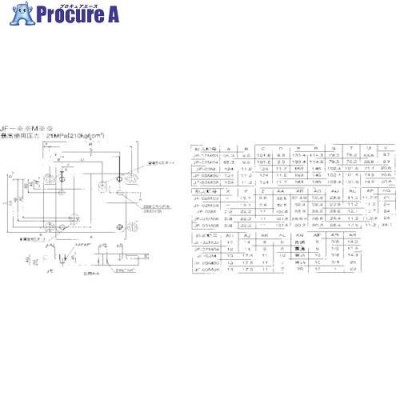 マキタ(Makita) ホース(口元取付金具付) 2.5m A-48365 | LINEショッピング