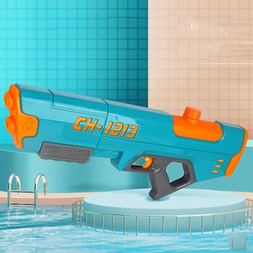 FUN TOYS 童趣兒童新款CH1213高壓水槍抽拉水槍玩具