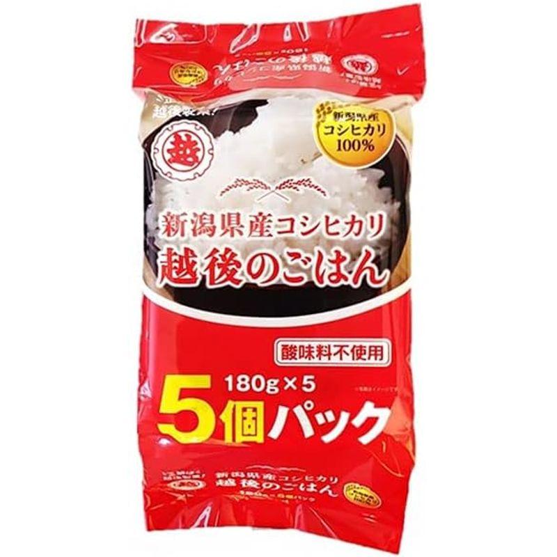 越後製菓 越後のごはん 新潟県産コシヒカリ 5個パック (180g×5)×4個入×(2ケース)