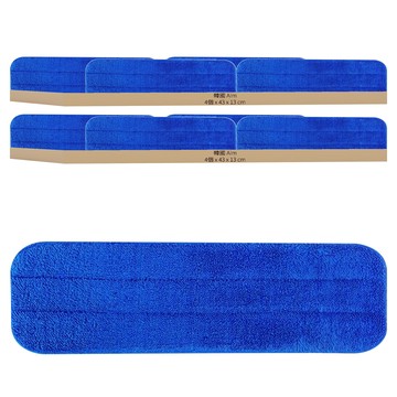 韓國 Aim 超細纖維環狀平板拖把布墊  43 x 13 cm  8個