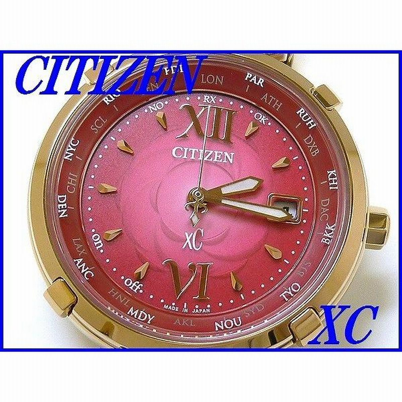 CITIZEN XC』シチズン クロスシー ティタニアライン ハッピー