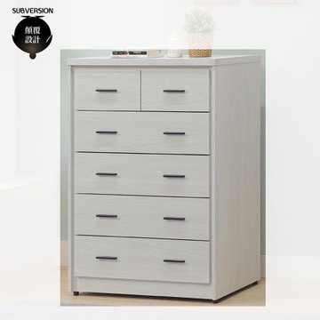 【顛覆設計】麗凱3尺五斗櫃