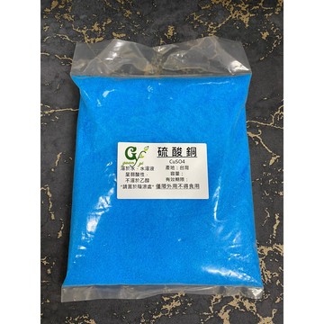 硫酸銅 產地：台灣 [冠亦商行]