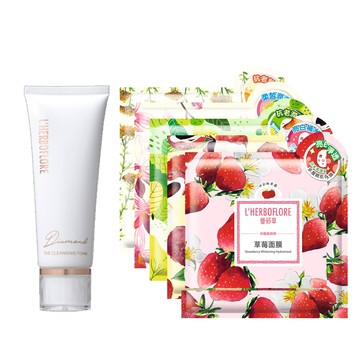 【 L’Herboflore 蕾舒翠】面膜30入+鑽彩保濕潔面乳100ml