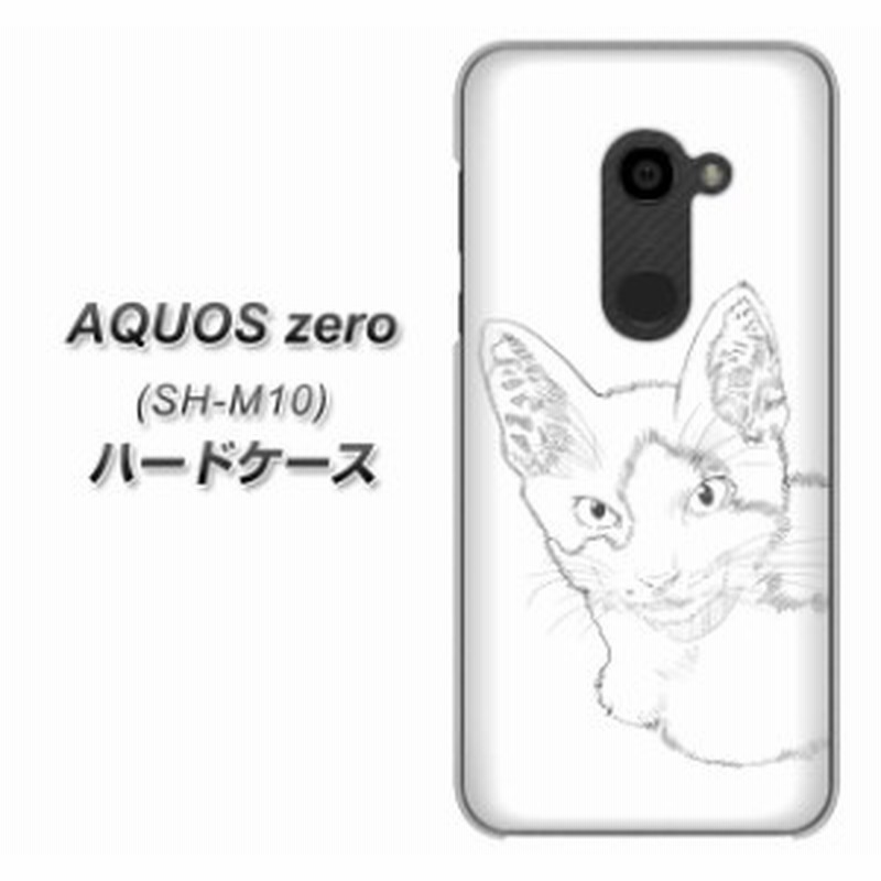 Simフリー Aquos Zero Sh M10 ハードケース カバー Yj154 ネコ 手描き イラスト おしゃれ 素材クリア Uv印刷 Simフリー アクオス 通販 Lineポイント最大1 0 Get Lineショッピング