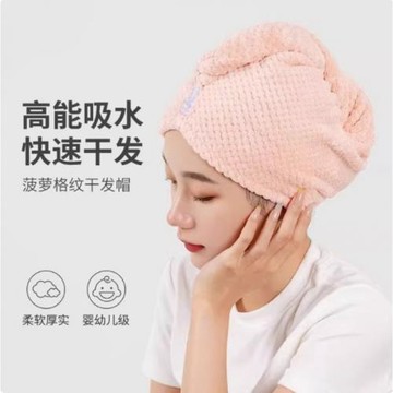 干發帽超強吸水速干加大加長擦頭發新款一片式長發浴巾女包頭毛巾