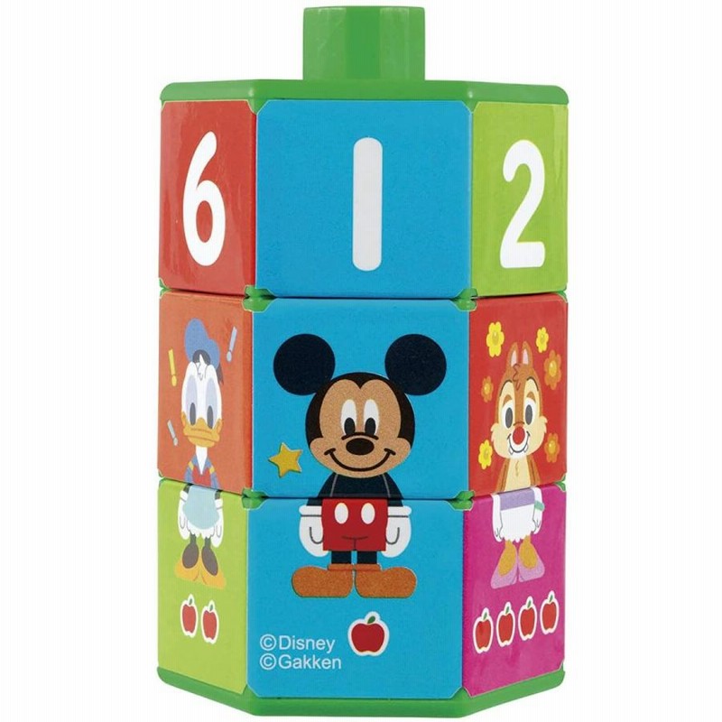 ディズニー　室内遊具　知育遊具　2歳～5歳 ディズニー 室内遊具 知育遊具 2歳～5歳