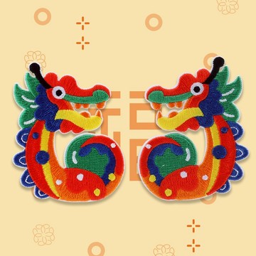 【哈狼族】服飾輔料/刺繡布貼/EMp/龍年 龍圖騰 新年 吉祥龍 祝福圖案 自黏刺繡燙布貼-貼紙型